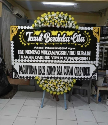 Papan Bunga di Bandardawung Tawangmangu