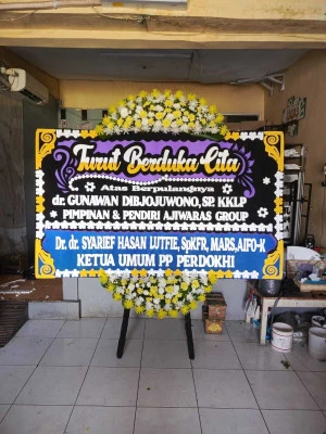 Papan Bunga di Bandardawung Tawangmangu